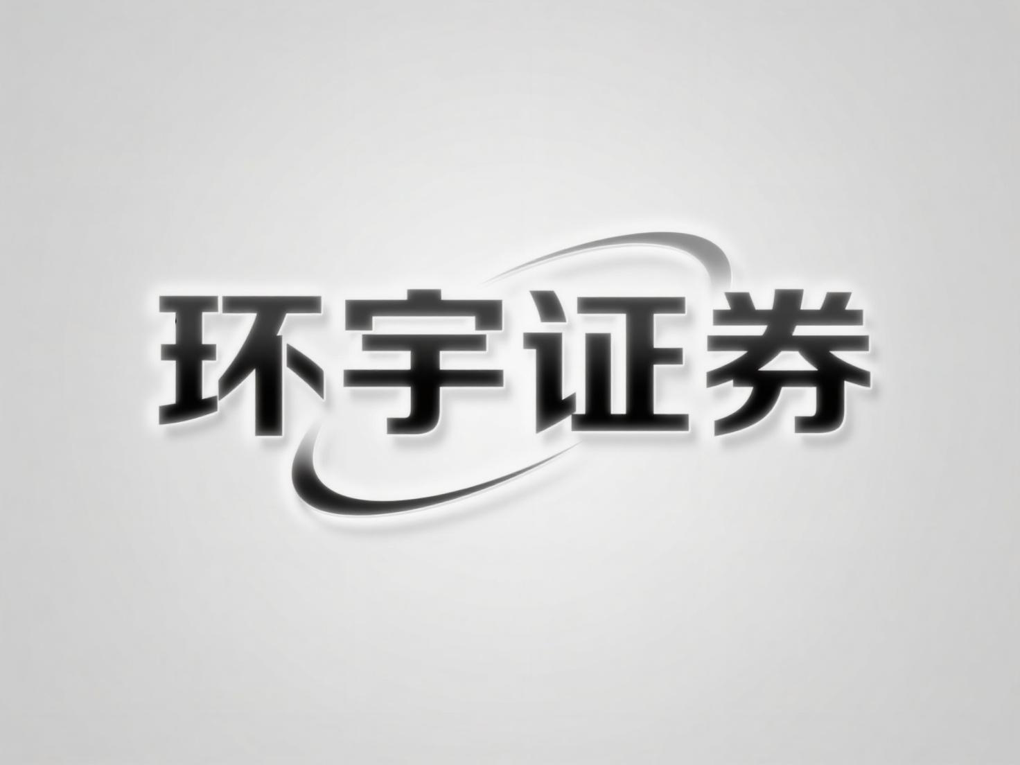 杠杆炒股技巧 对比杭州德勤金融配资的未来趋势_2